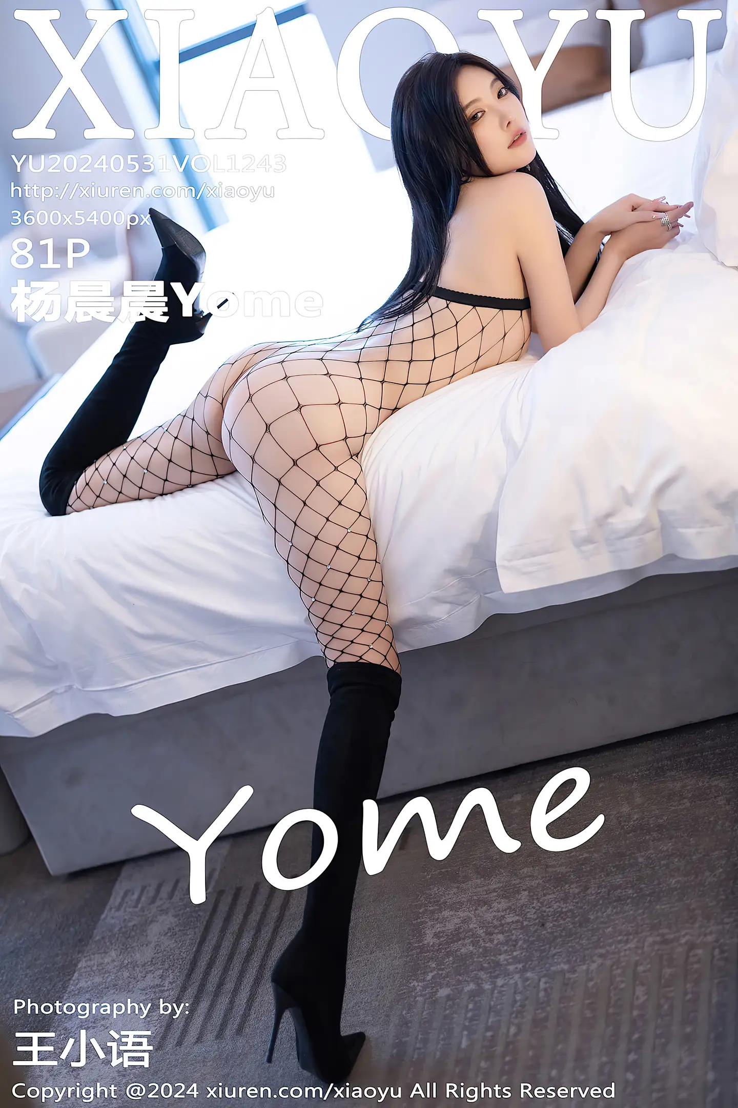 [XiaoYu画语界]Vol.1243_女神杨晨晨Yome性感黑色网状服饰配黑长靴秀丰腴身材诱惑写真81P-秀人网 - XiuRen.Space